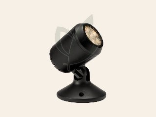 Lightpro Nilus