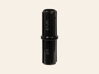 Koppelstuk ALU R42 mm RAL 9005