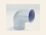 Bocht divers, foto 2