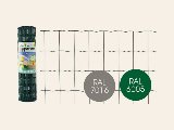 Gardenplast gaas light, foto 2